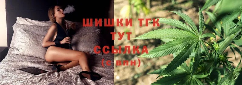 где купить   Беслан  Конопля LSD WEED 